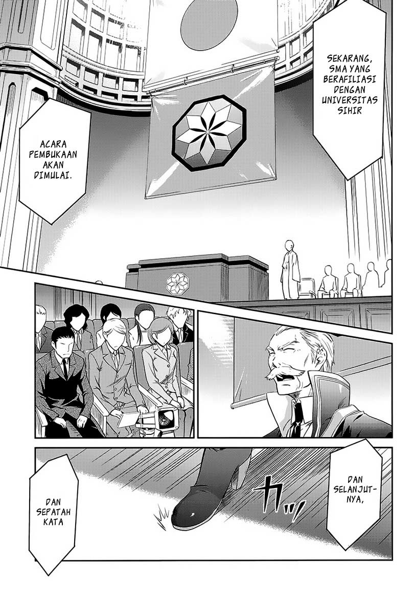 Mahouka Koukou No Rettousei Chapter 2 Gambar 11