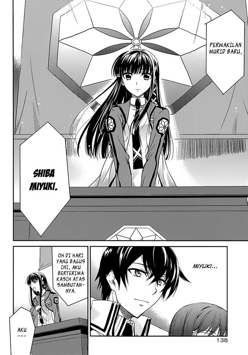 Mahouka Koukou No Rettousei Chapter 2 Gambar 12