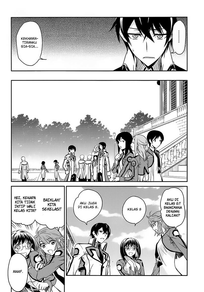 Mahouka Koukou No Rettousei Chapter 2 Gambar 14