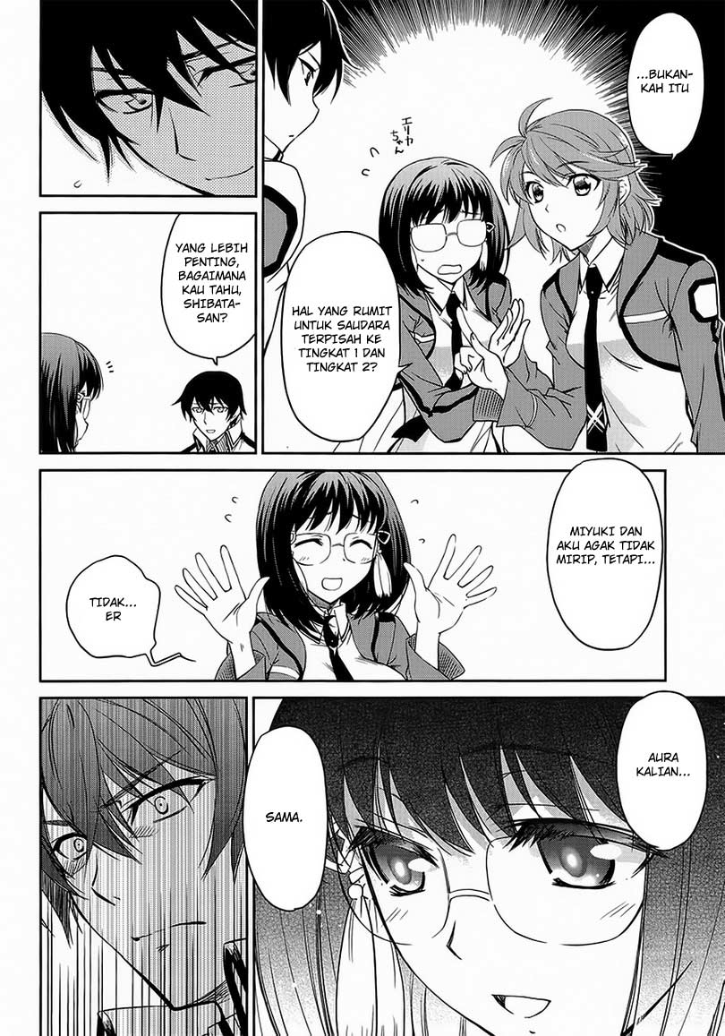 Mahouka Koukou No Rettousei Chapter 2 Gambar 16
