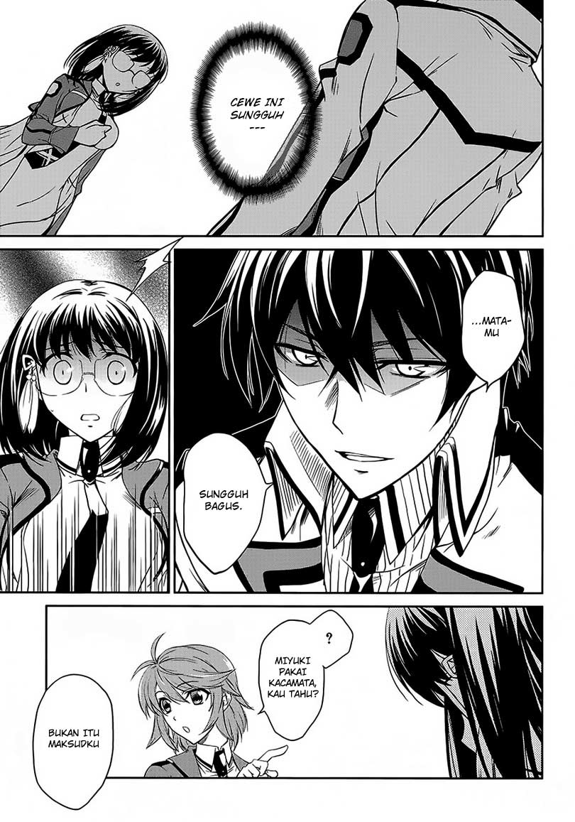 Mahouka Koukou No Rettousei Chapter 2 Gambar 17