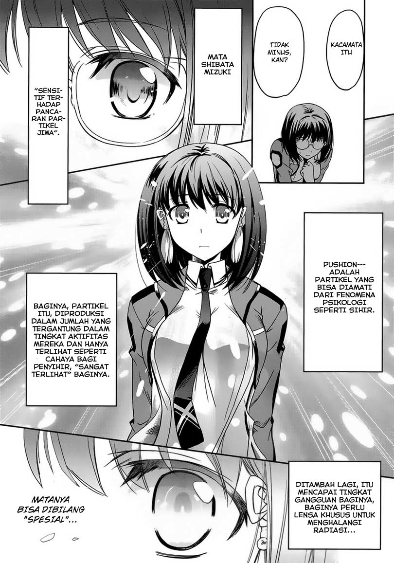 Mahouka Koukou No Rettousei Chapter 2 Gambar 18