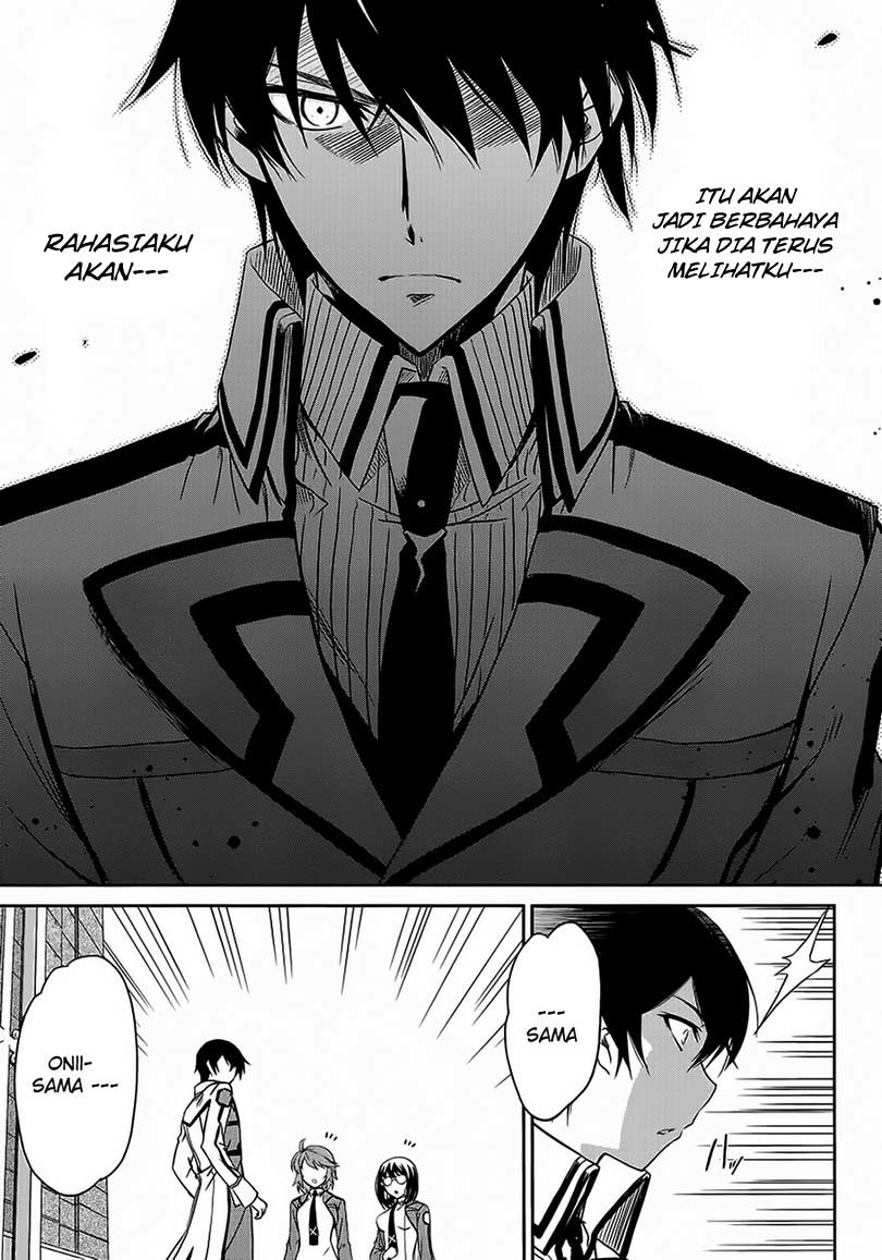 Mahouka Koukou No Rettousei Chapter 2 Gambar 19