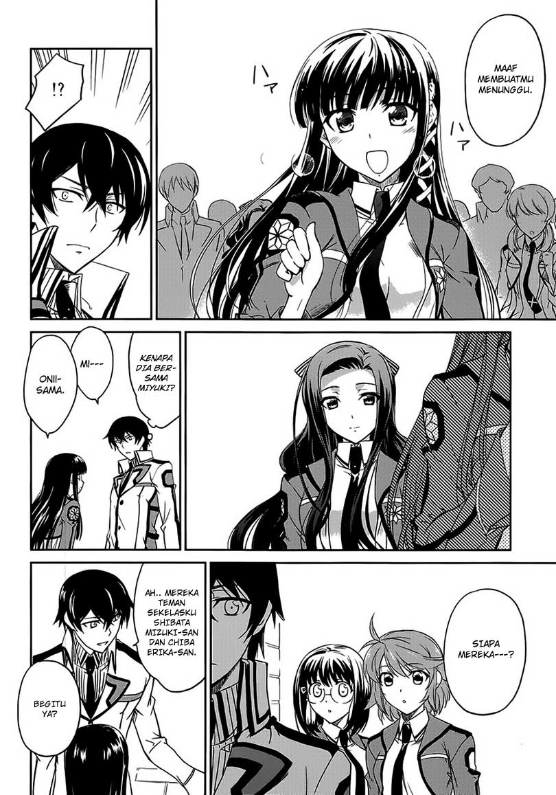 Mahouka Koukou No Rettousei Chapter 2 Gambar 20