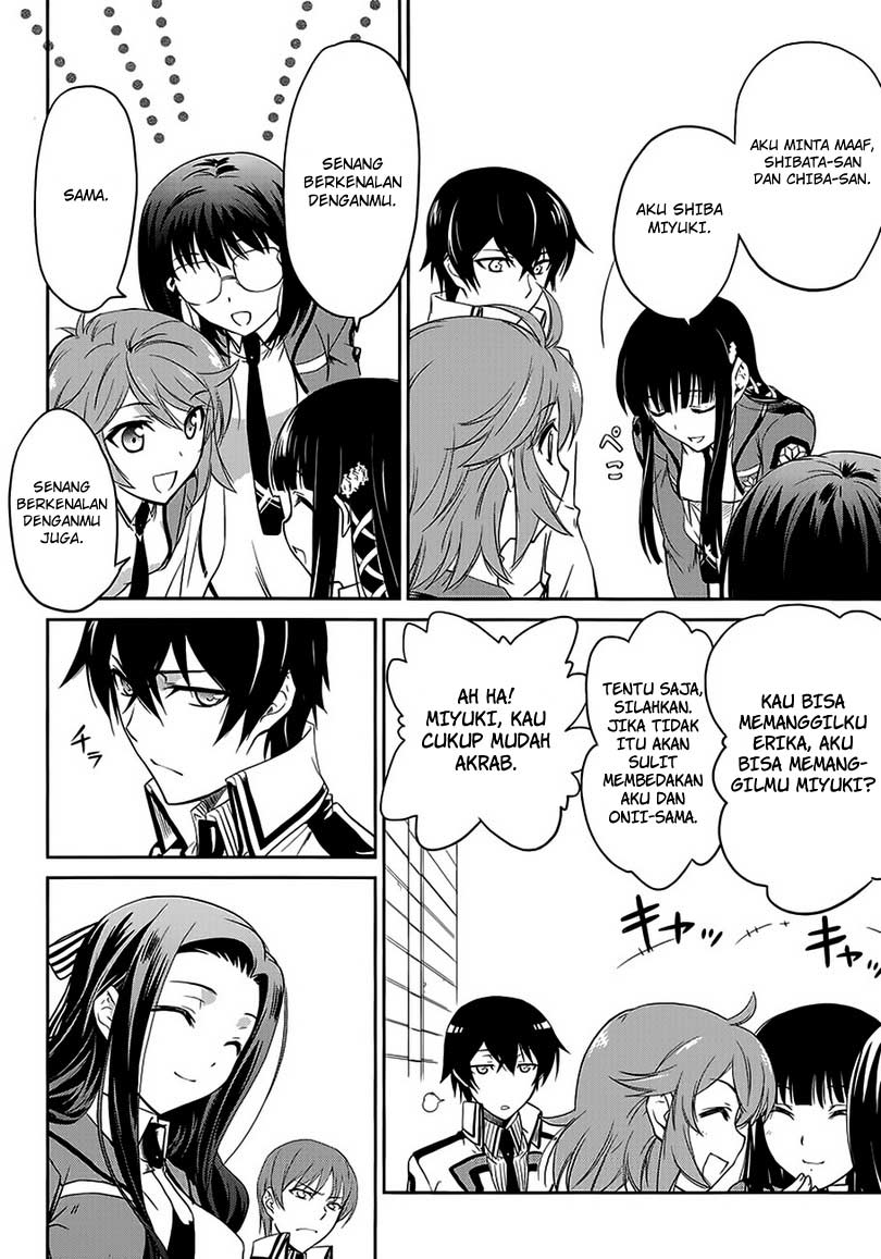 Mahouka Koukou No Rettousei Chapter 2 Gambar 22