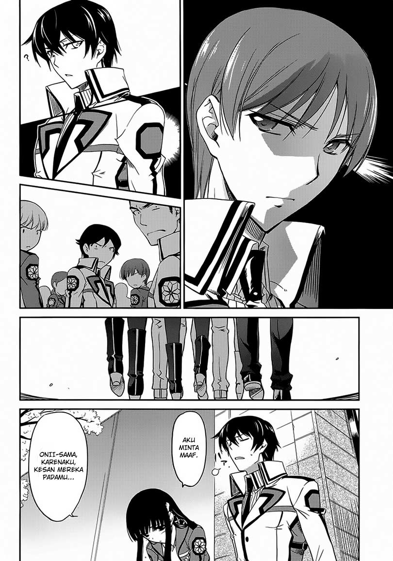 Mahouka Koukou No Rettousei Chapter 2 Gambar 24