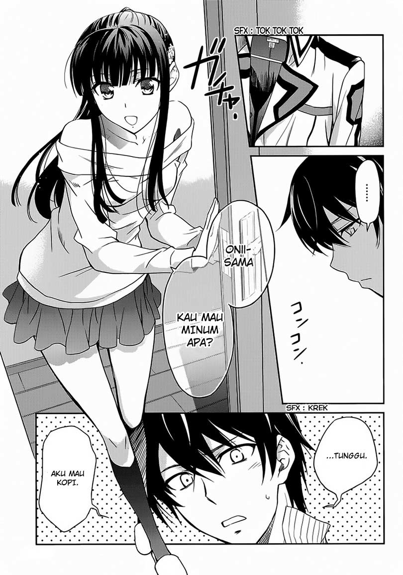 Mahouka Koukou No Rettousei Chapter 2 Gambar 27