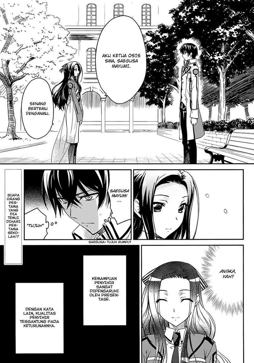 Mahouka Koukou No Rettousei Chapter 2 Gambar 3