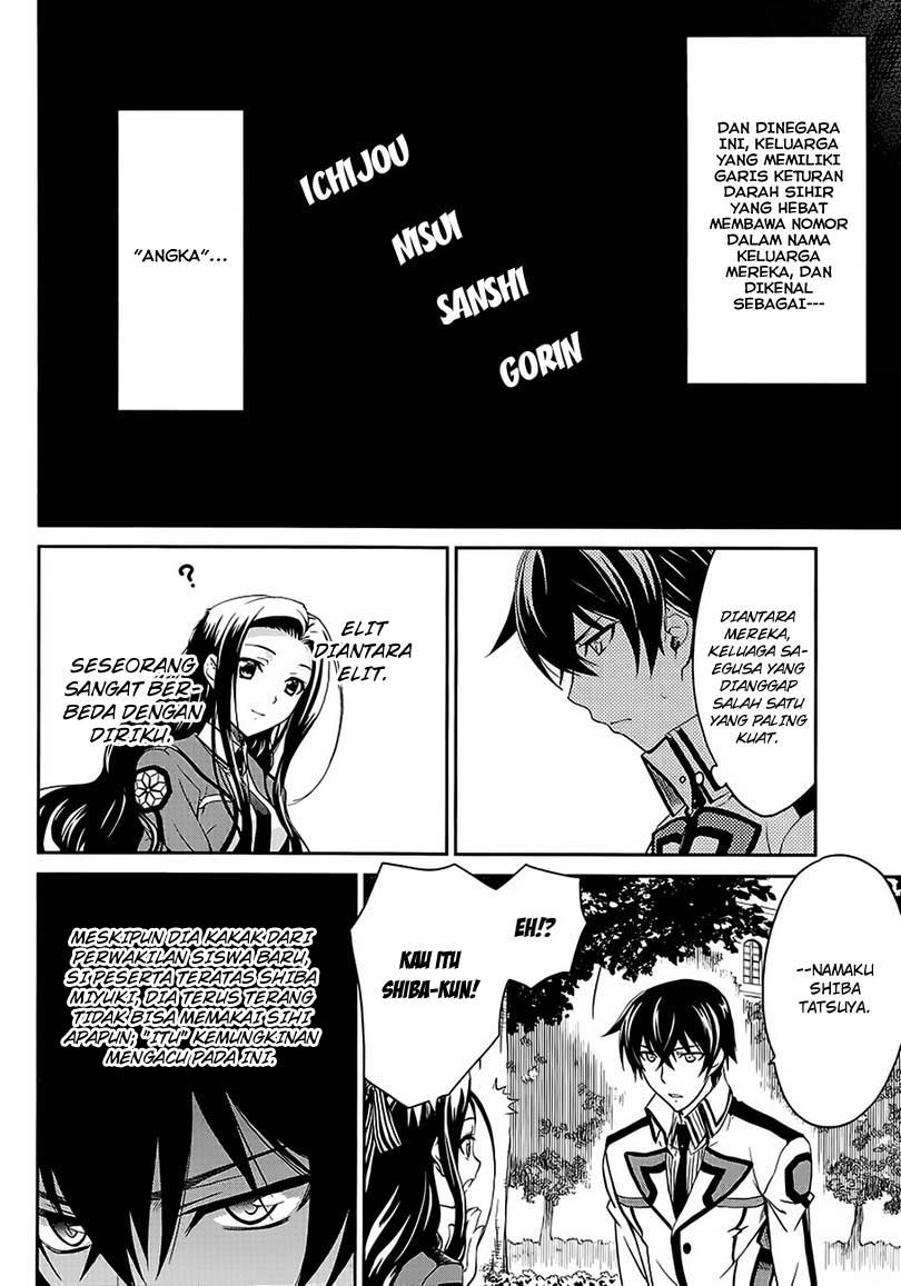 Mahouka Koukou No Rettousei Chapter 2 Gambar 4