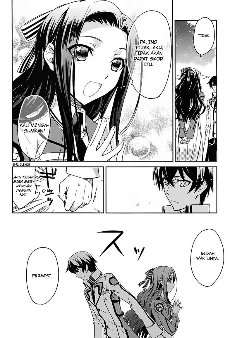 Mahouka Koukou No Rettousei Chapter 2 Gambar 6