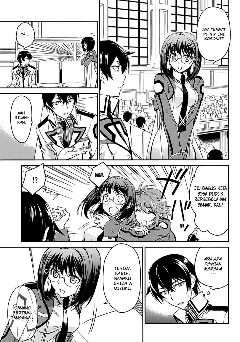 Mahouka Koukou No Rettousei Chapter 2 Gambar 9
