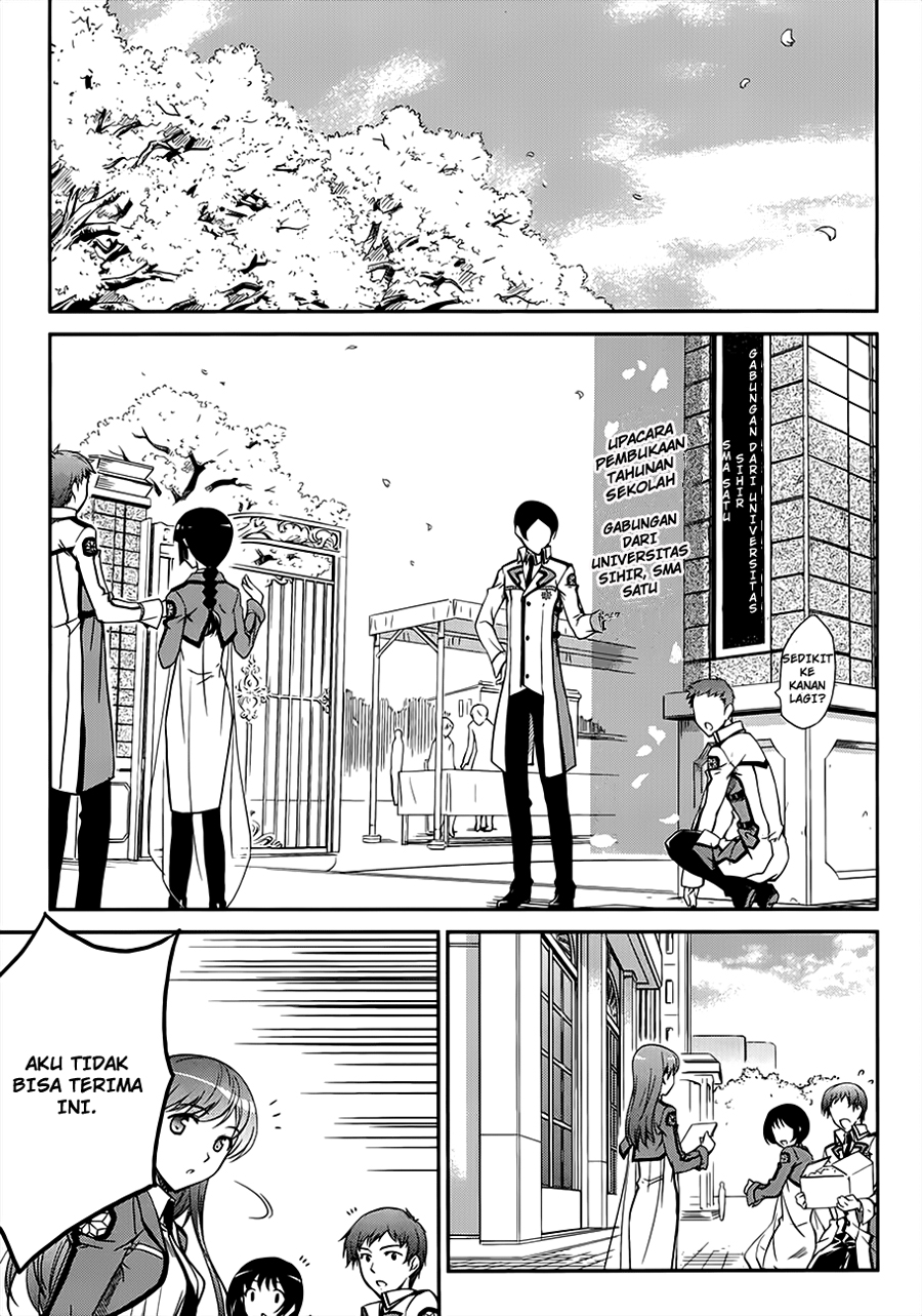 Mahouka Koukou No Rettousei Chapter 1 Gambar 17