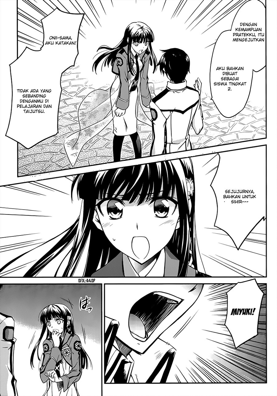 Mahouka Koukou No Rettousei Chapter 1 Gambar 19