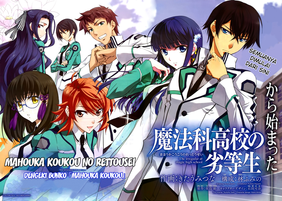 Baca Mahouka Koukou No Rettousei Chapter 1 Gambar 2