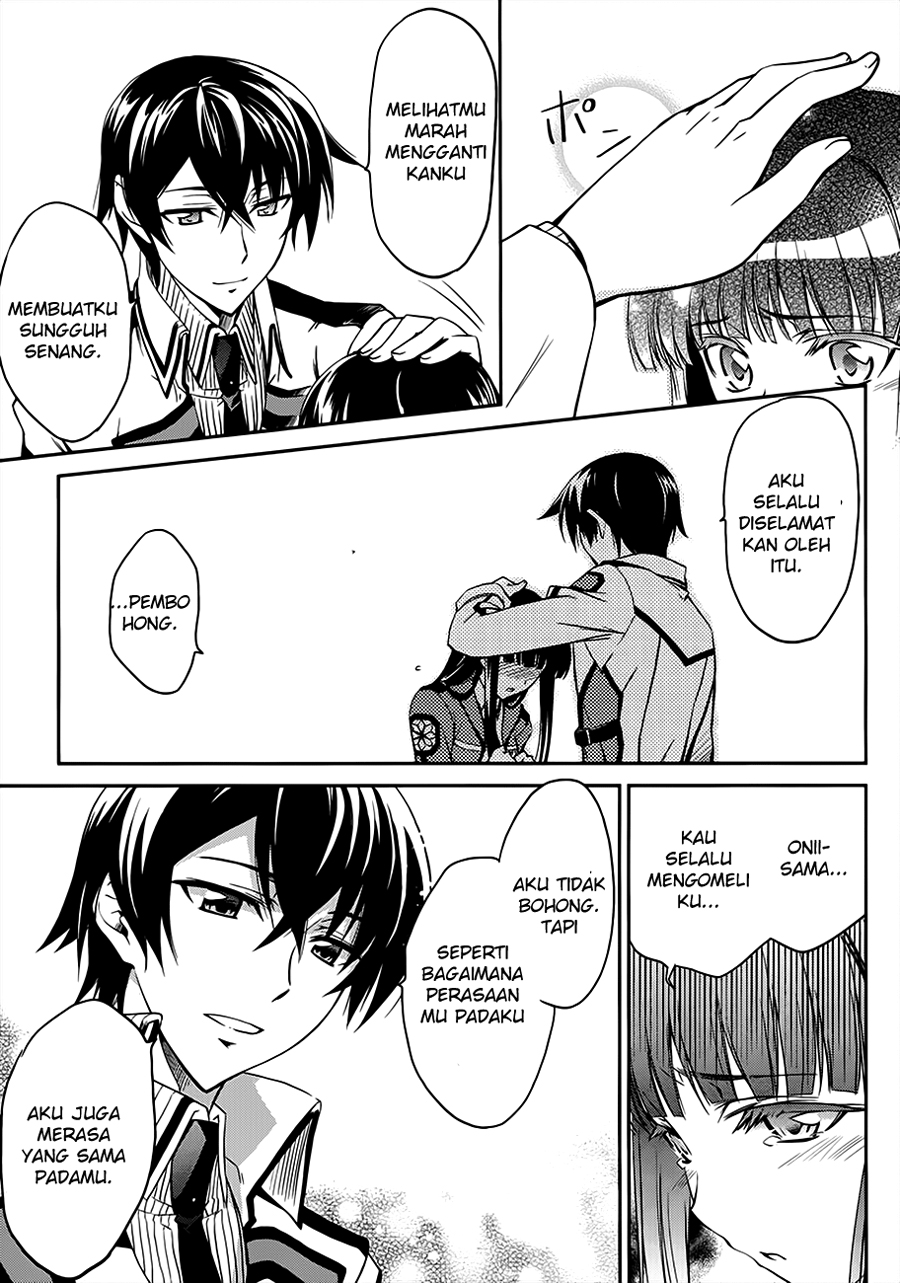 Mahouka Koukou No Rettousei Chapter 1 Gambar 21