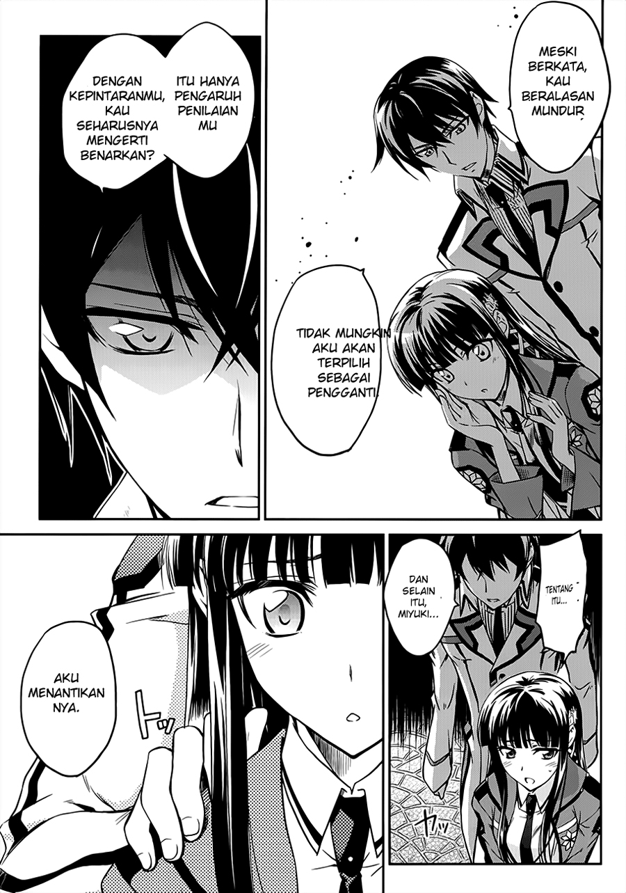 Mahouka Koukou No Rettousei Chapter 1 Gambar 23