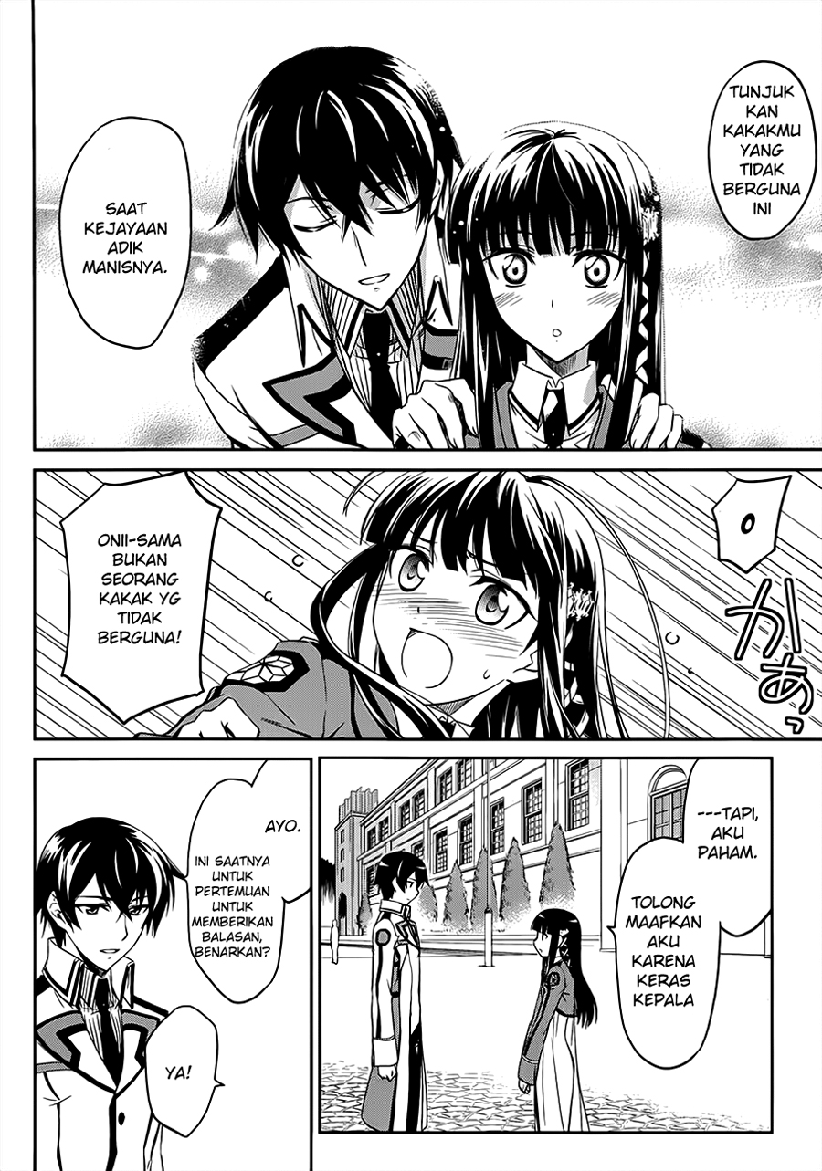 Mahouka Koukou No Rettousei Chapter 1 Gambar 24