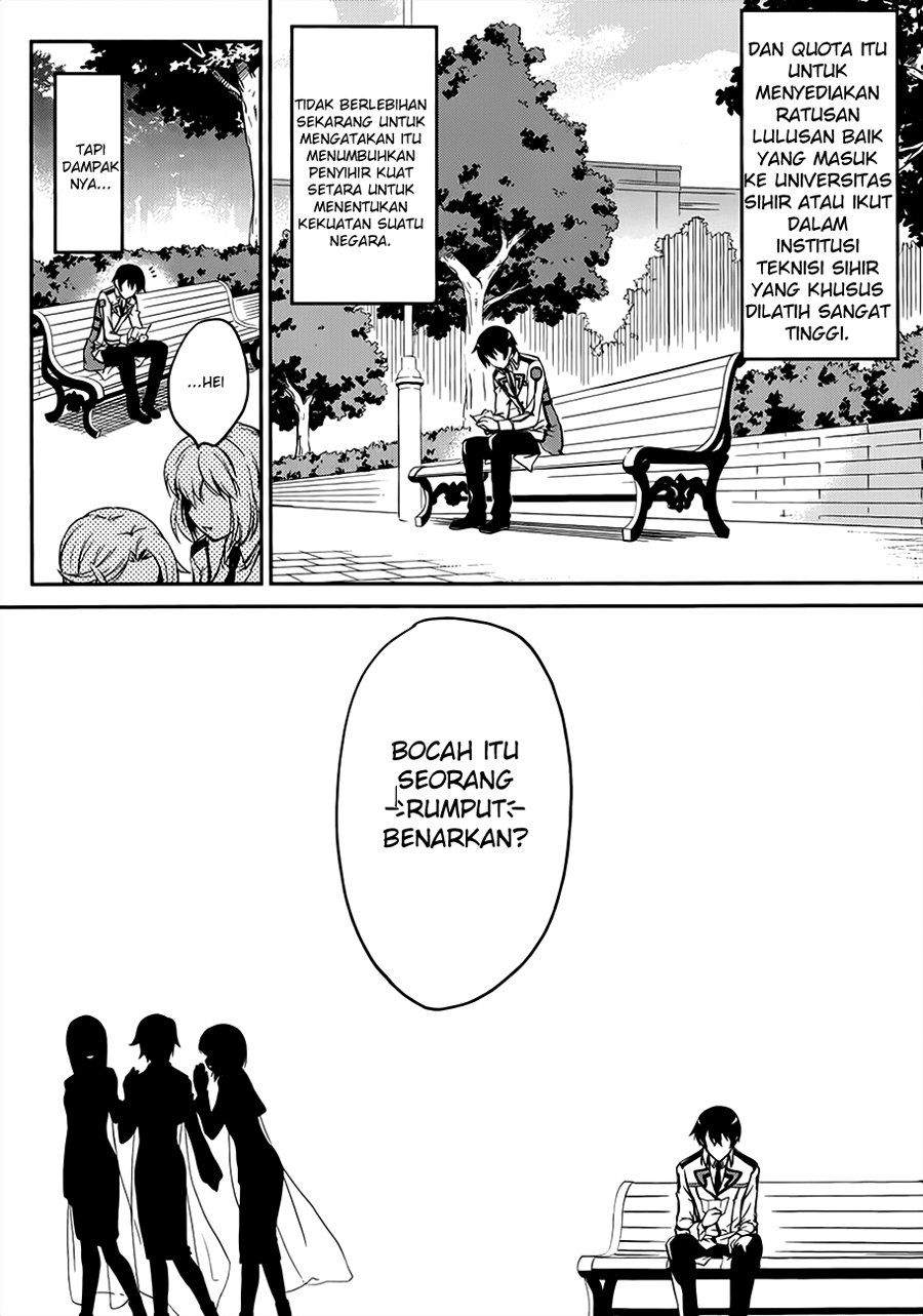 Mahouka Koukou No Rettousei Chapter 1 Gambar 27