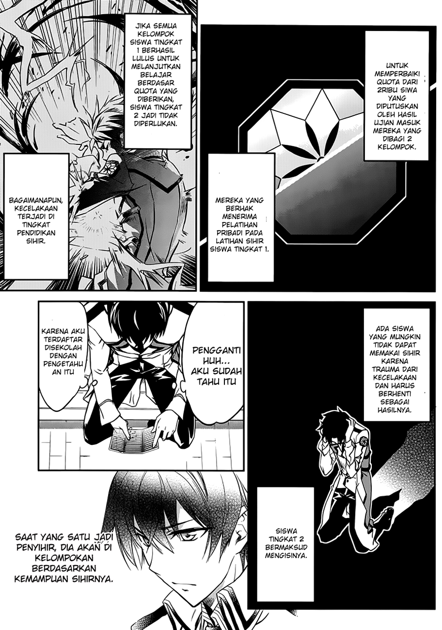 Mahouka Koukou No Rettousei Chapter 1 Gambar 29