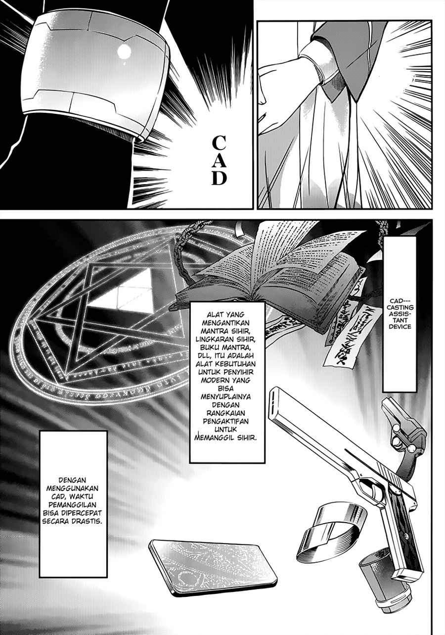 Mahouka Koukou No Rettousei Chapter 1 Gambar 32
