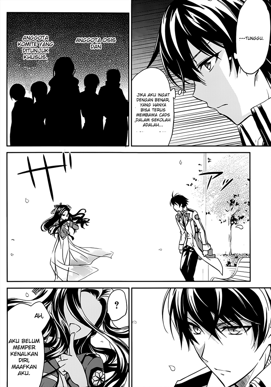 Mahouka Koukou No Rettousei Chapter 1 Gambar 33