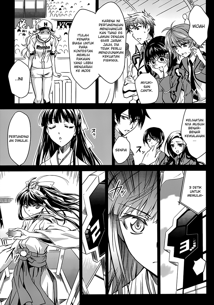 Mahouka Koukou No Rettousei Chapter 1 Gambar 9