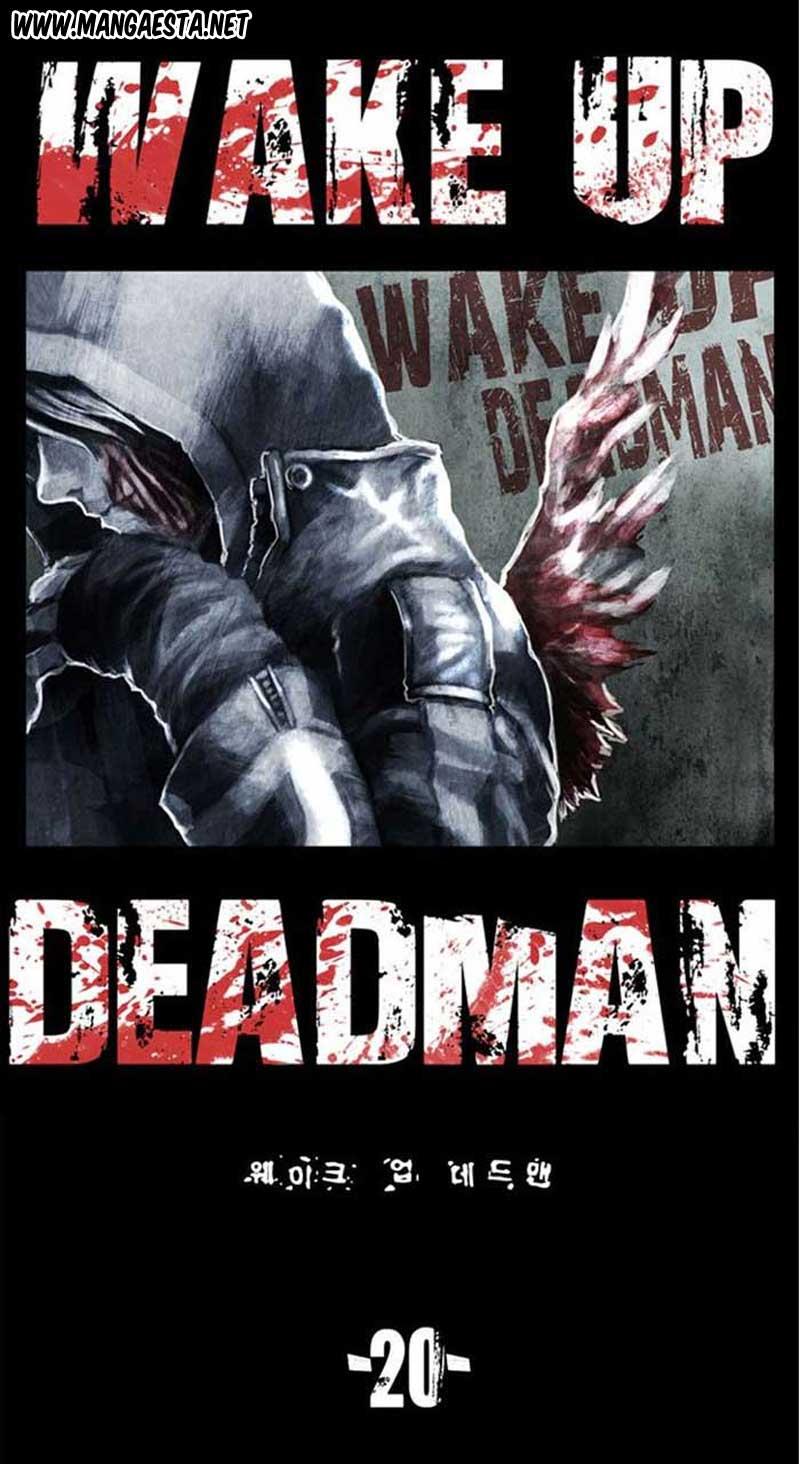 Wake Up Deadman Chapter 20 Gambar 4