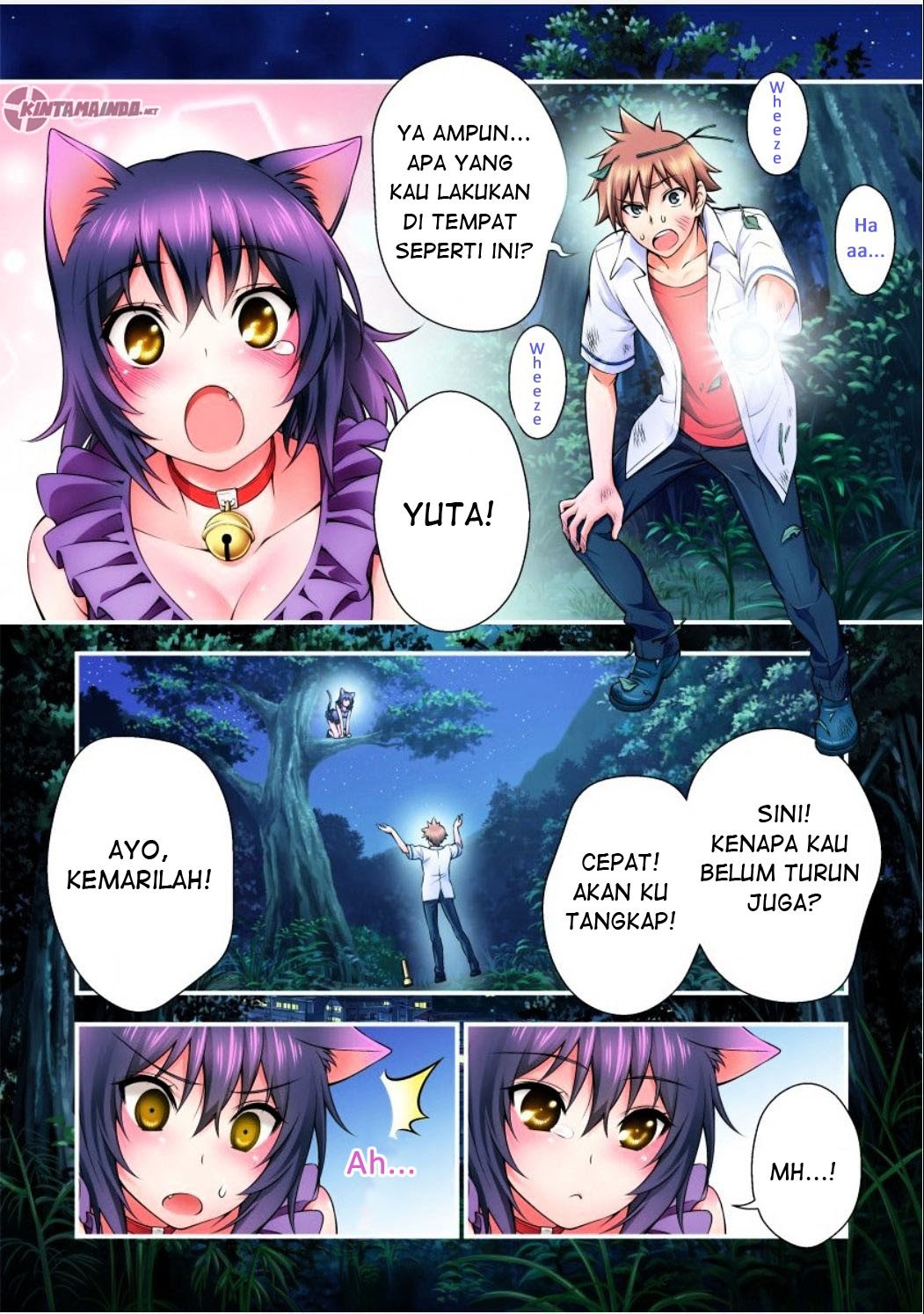 Nikukyuu! Chapter 02 Gambar 12