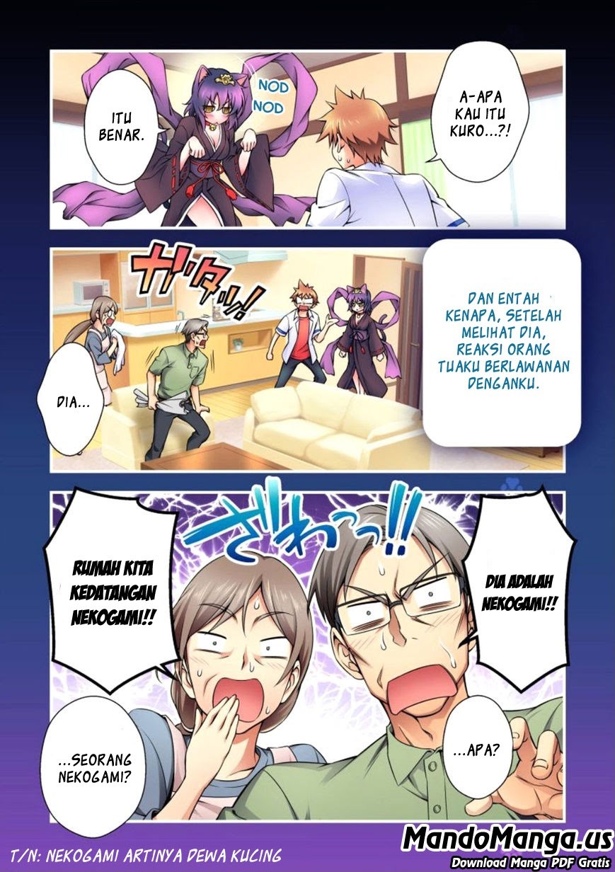 Nikukyuu! Chapter 01 Gambar 10