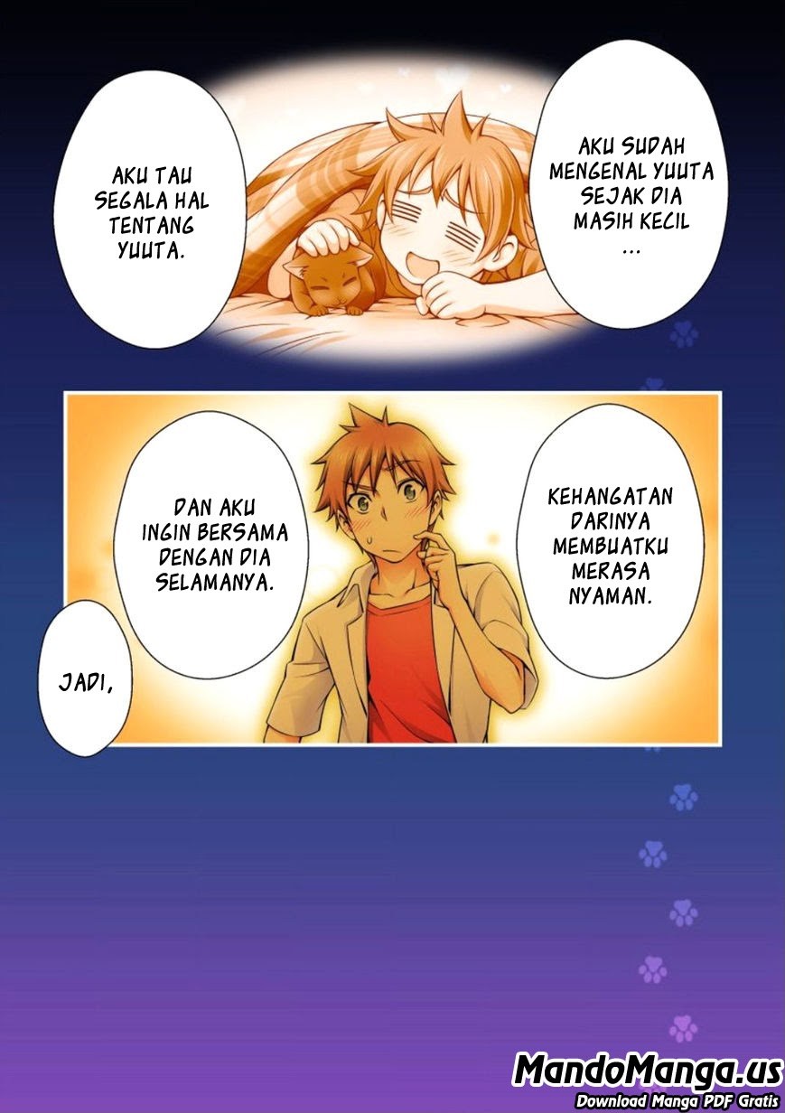Nikukyuu! Chapter 01 Gambar 12