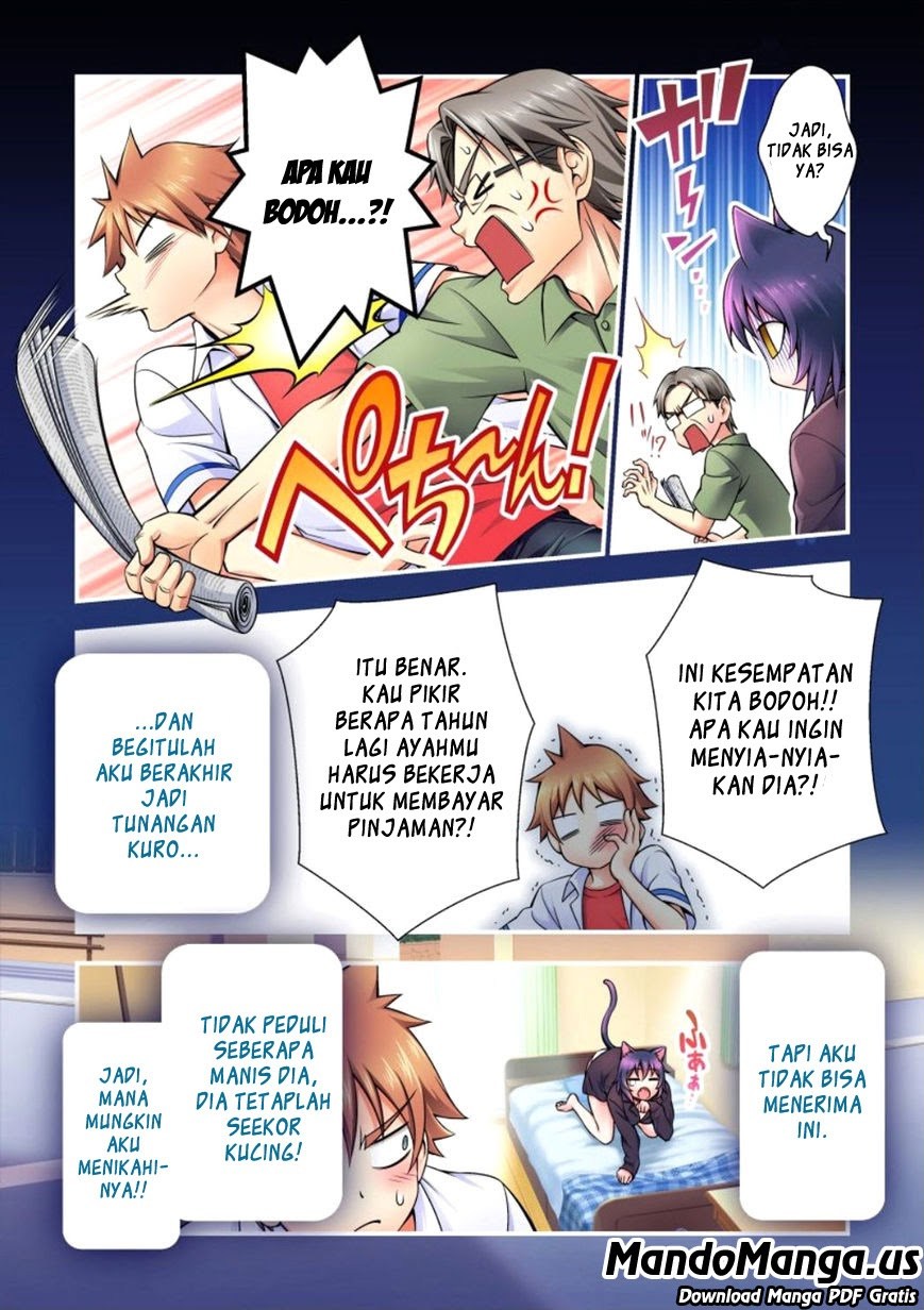 Nikukyuu! Chapter 01 Gambar 14