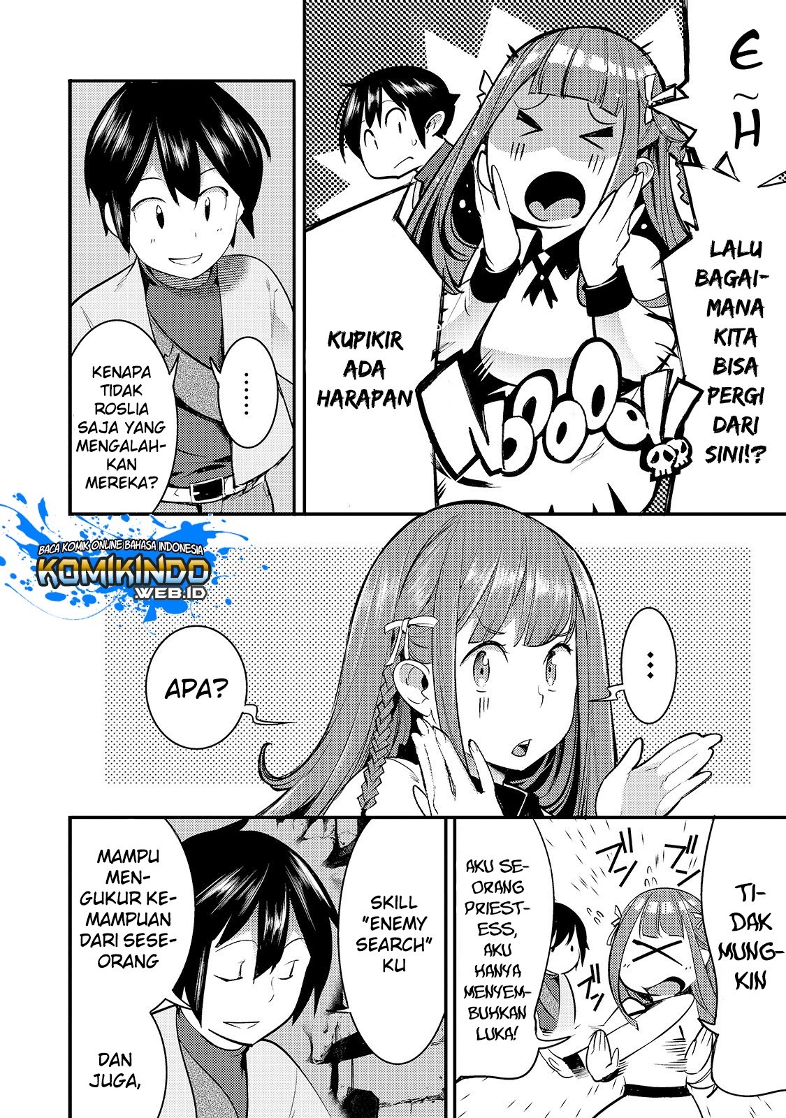 Hazure Skill [Mapping] wo Te ni Shita Shonen ha Saikyou Party to Dungeon ni Idomu Chapter 08.2 Gambar 5