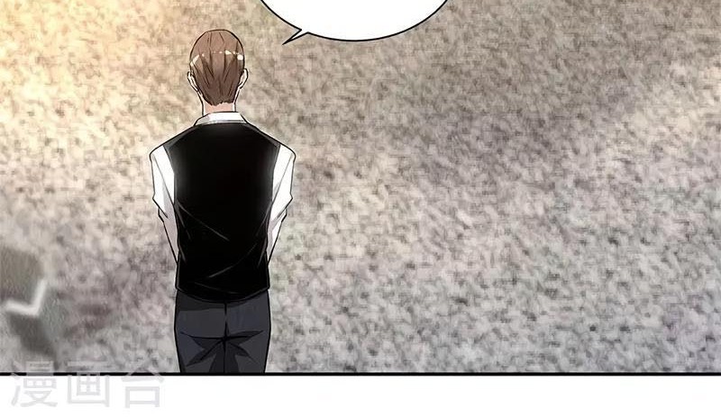 I Was Trash Chapter 131 Gambar 27