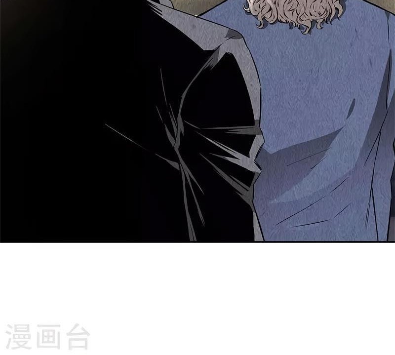 I Was Trash Chapter 131 Gambar 30