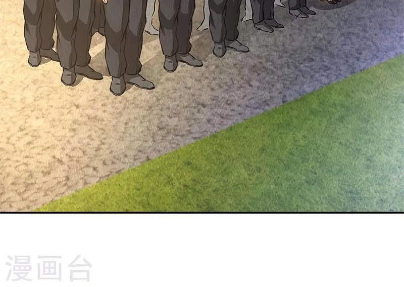 I Was Trash Chapter 131 Gambar 36