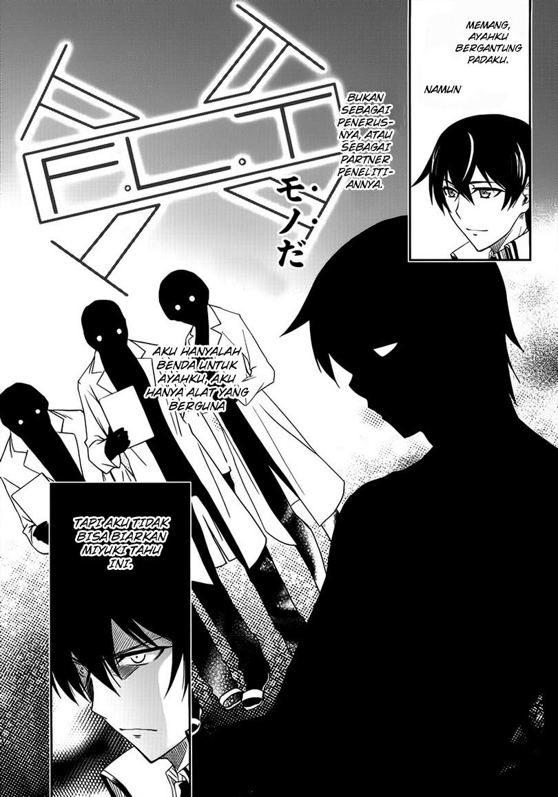 Mahouka Koukou No Rettousei Chapter 3 Gambar 18