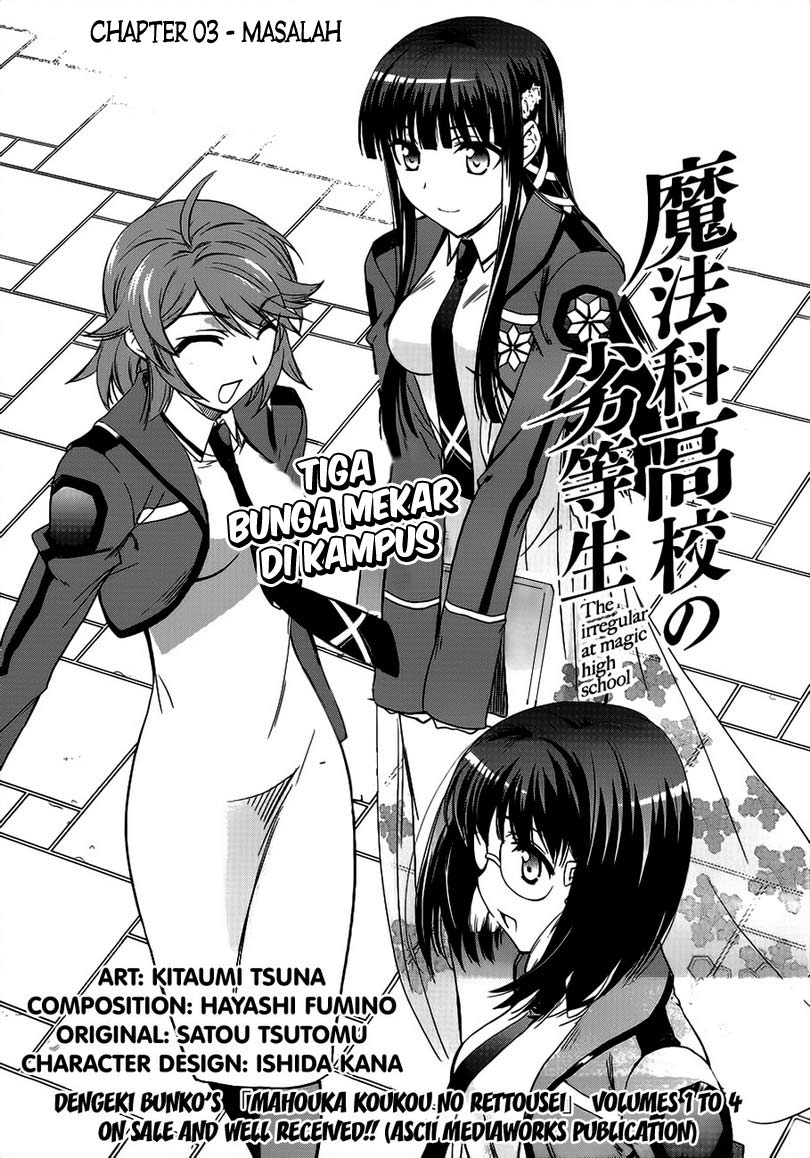 Baca Mahouka Koukou No Rettousei Chapter 3 Gambar 2