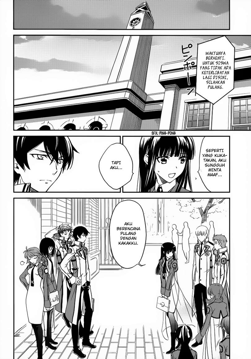 Mahouka Koukou No Rettousei Chapter 3 Gambar 33