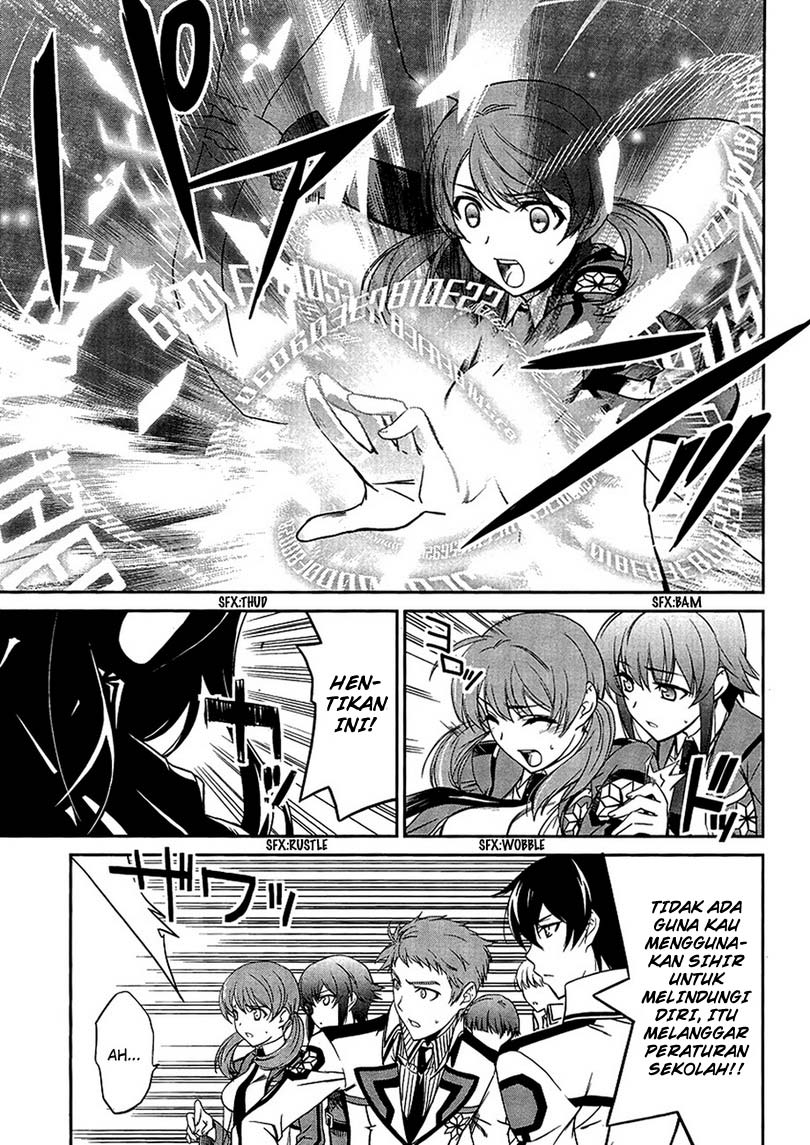 Mahouka Koukou No Rettousei Chapter 4 Gambar 10