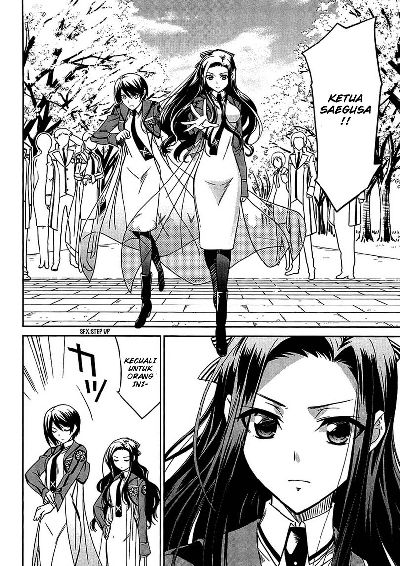 Mahouka Koukou No Rettousei Chapter 4 Gambar 11