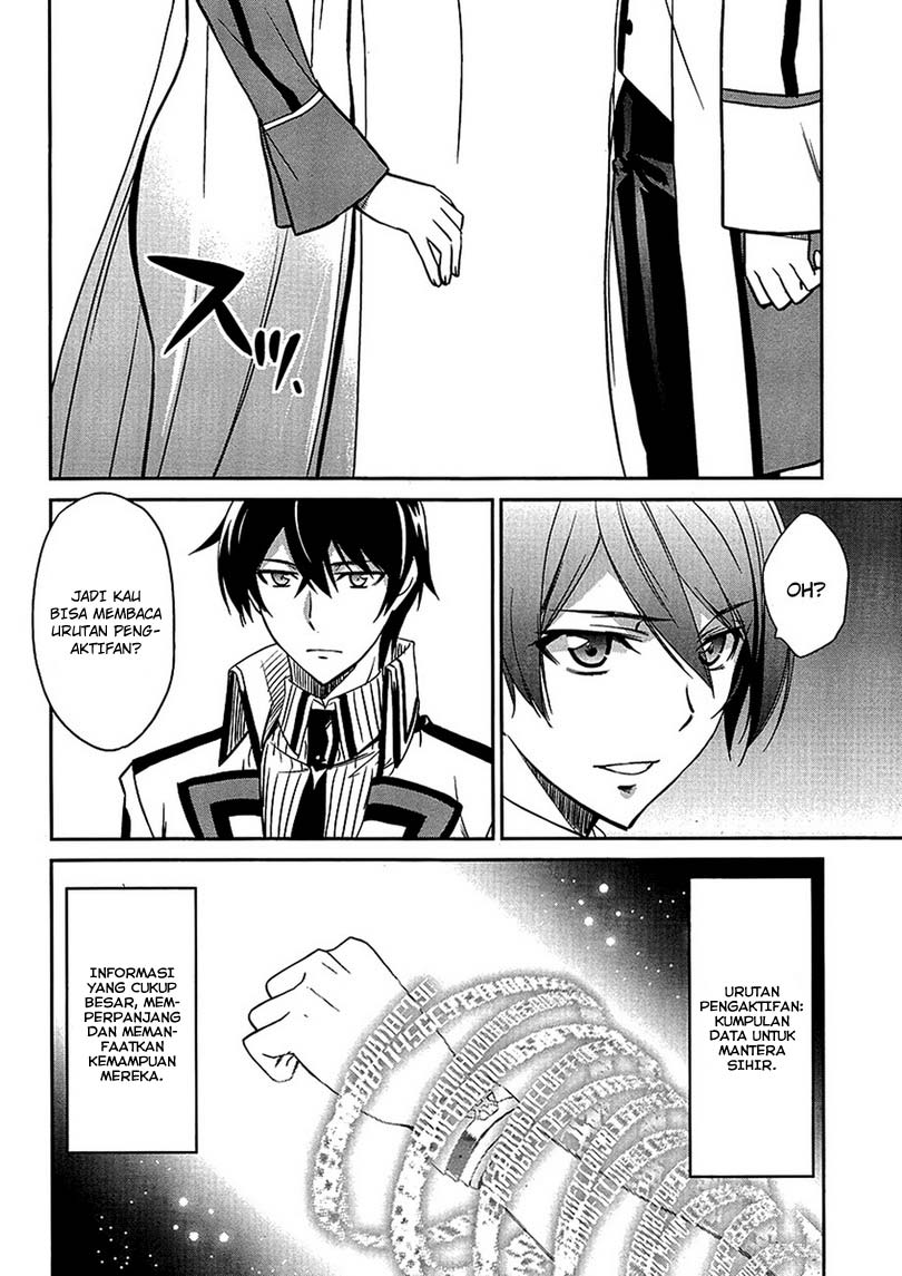 Mahouka Koukou No Rettousei Chapter 4 Gambar 15