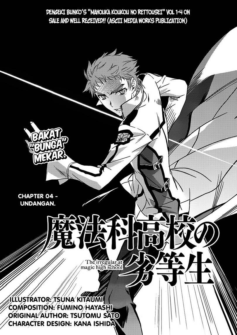 Baca Mahouka Koukou No Rettousei Chapter 4 Gambar 2