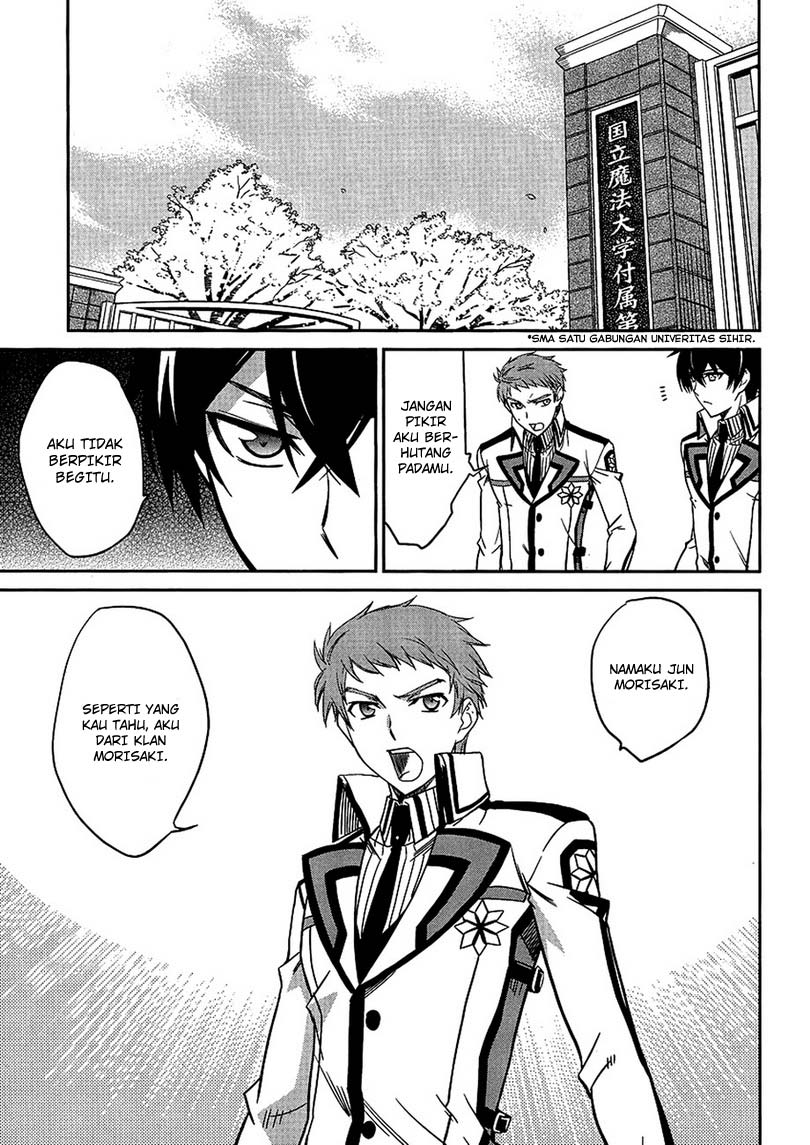Mahouka Koukou No Rettousei Chapter 4 Gambar 20