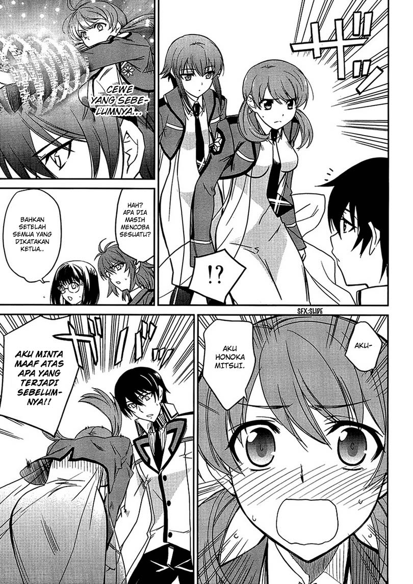 Mahouka Koukou No Rettousei Chapter 4 Gambar 22