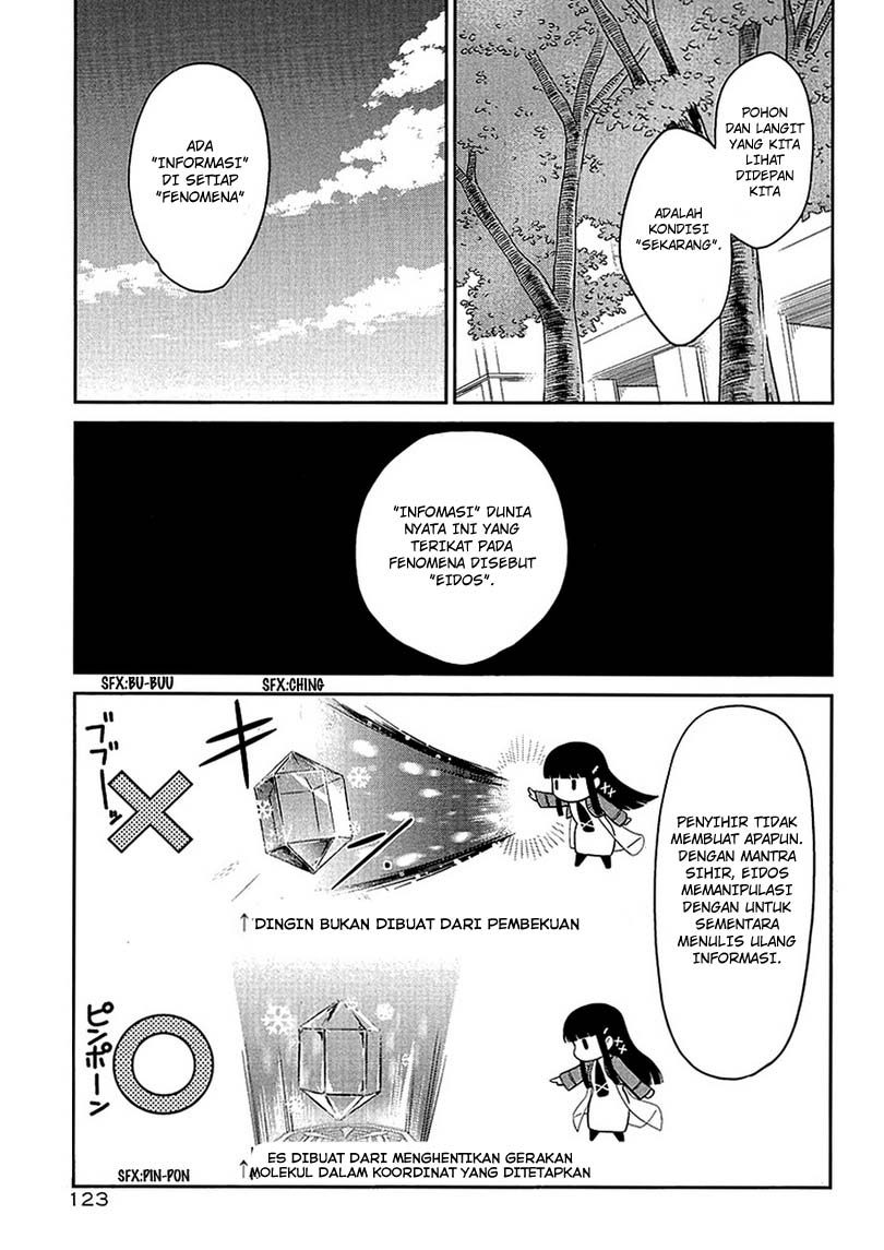 Mahouka Koukou No Rettousei Chapter 4 Gambar 26