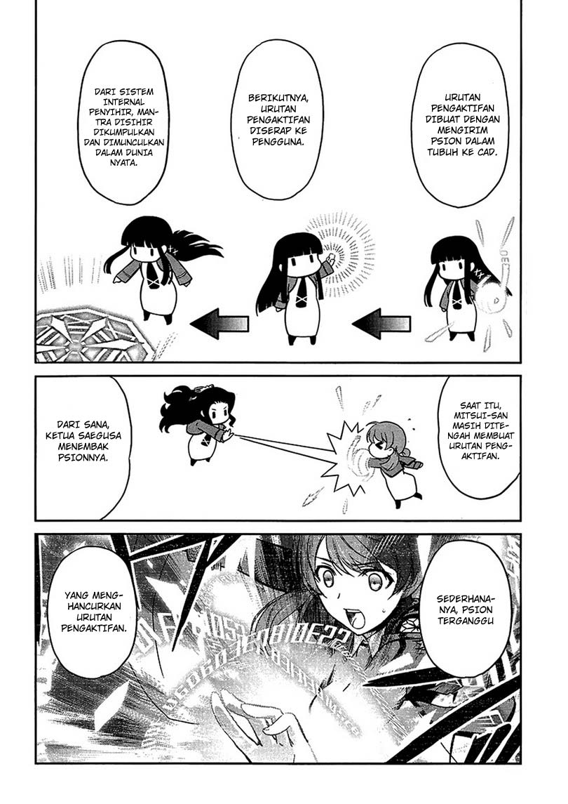 Mahouka Koukou No Rettousei Chapter 4 Gambar 27