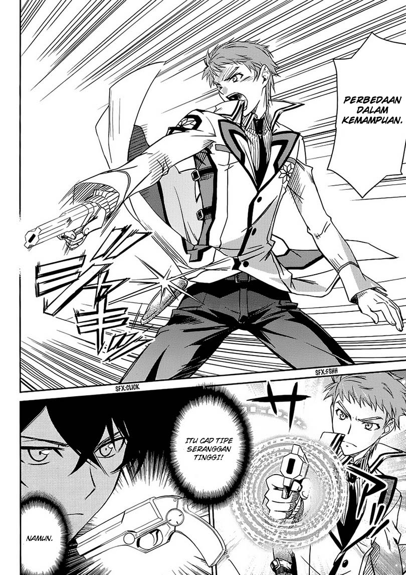 Mahouka Koukou No Rettousei Chapter 4 Gambar 5