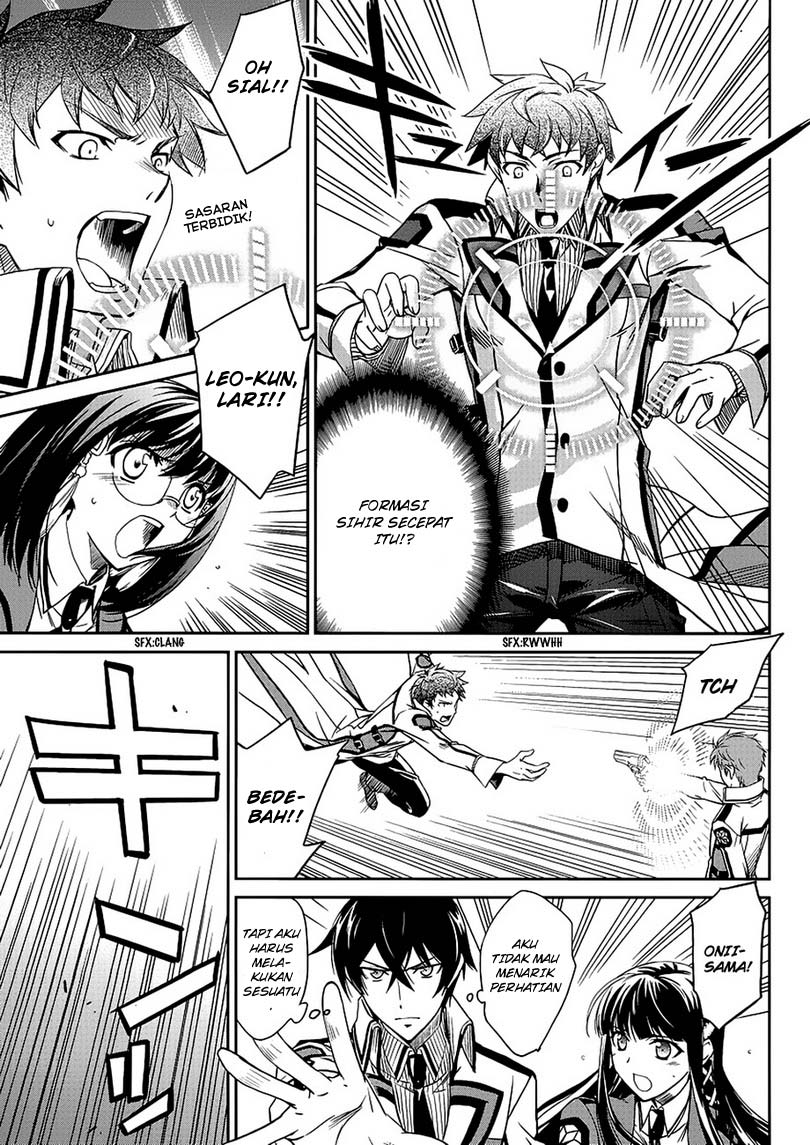 Mahouka Koukou No Rettousei Chapter 4 Gambar 6