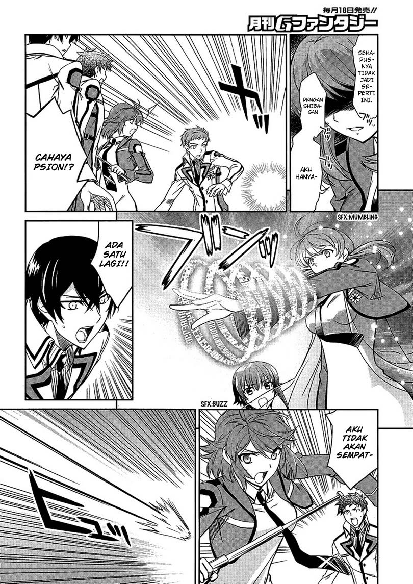 Mahouka Koukou No Rettousei Chapter 4 Gambar 9