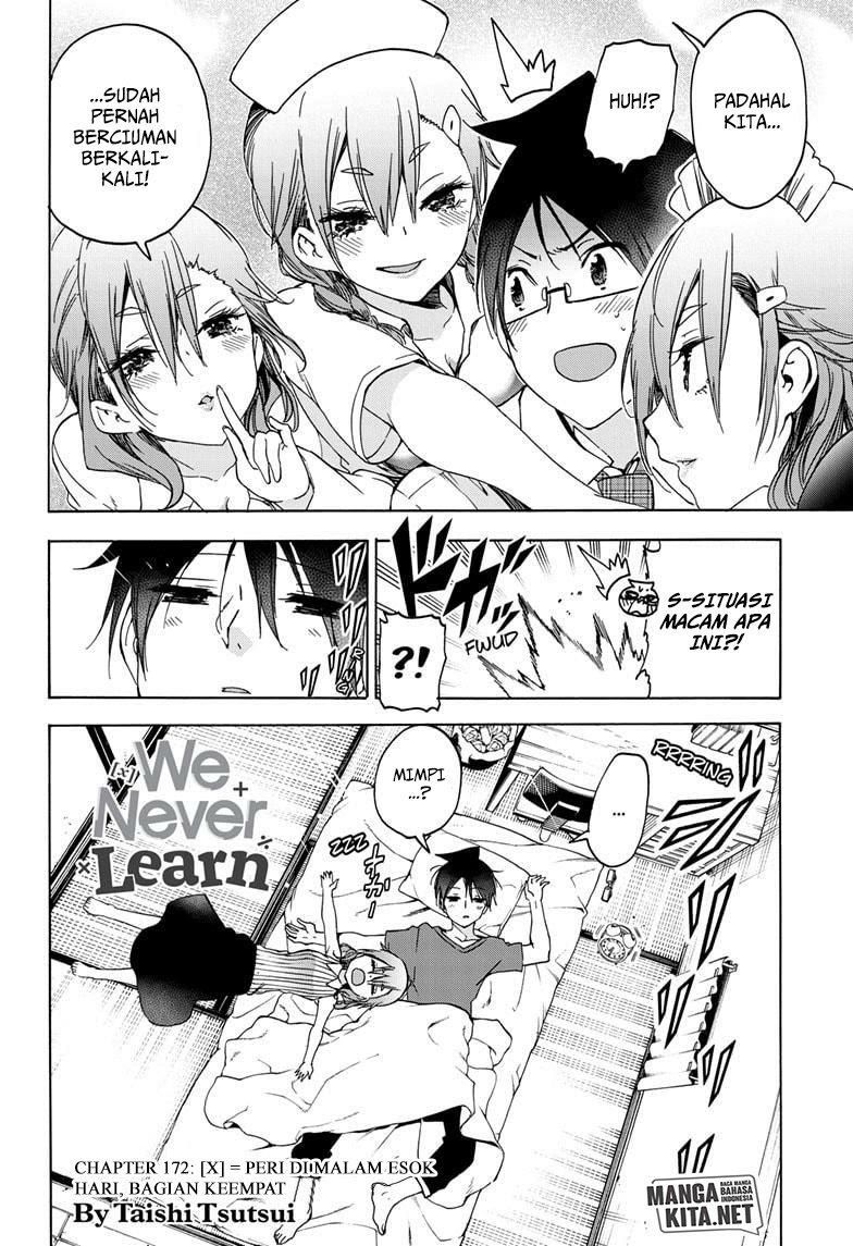 Bokutachi wa Benkyou ga Dekinai Chapter 172 Gambar 3